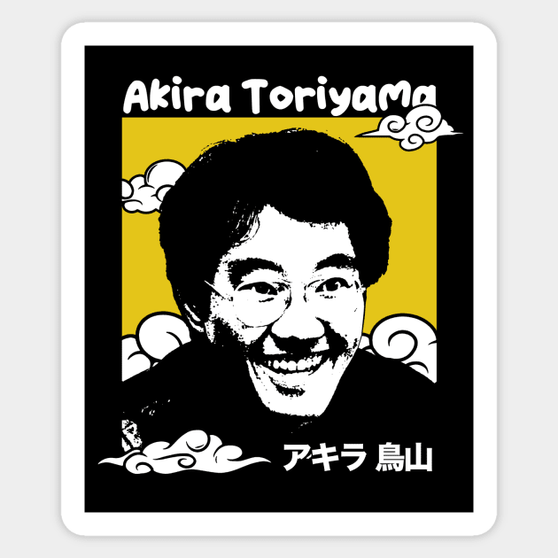 Akira Toriyama Anime Legend Sticker by Well George